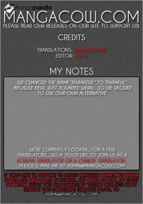 Tower of God Chapter 154 image 37